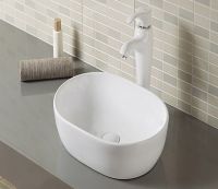 Товар: Умывальник CeramaLux 9026B - фото 1 Умывальник CeramaLux 9026B — фото 1, Раковины накладные