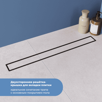 Душевой лоток Drain Leo-31 60213160-04 — фото 1, Душевые лотки