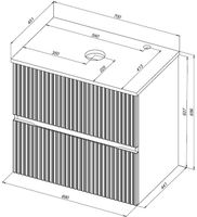 Тумба под раковину Aquanet Джейн 70 белый матовый арт-00313285 — фото 2, Тумбы под раковину