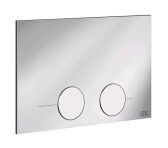 Клавиша смыва, Gessi, Origini Total Look, для унитаза, ширина, мм-215, глубина, мм-3, высота, мм-145, тип смыва-двойной, тип управления-механический, цвет-хром арт-54617.031 — фото 1, Кнопки смыва