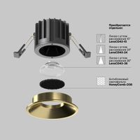 Товар: Встраиваемый светильник Technical DL058-12W3K-BS - фото 16 Встраиваемый светильник Technical DL058-12W3K-BS — фото 16, Точечные светильники