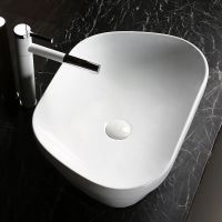 Раковина CR0023 накладная, белая, трапеция 570х390х150 Ceruttispa — фото 1, Раковины накладные