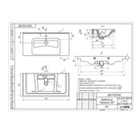 Товар: Комплект мебели Федерика 100 "Тирамису Софт" по раковину Гармония 100 111211 - фото 18 Комплект мебели Федерика 100 "Тирамису Софт" по раковину Гармония 100 111211 — фото 18, Комплекты мебели для ванной