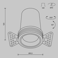 Товар: Встраиваемый светильник Technical DL125-L12-3K-TRS-W - фото 9 Встраиваемый светильник Technical DL125-L12-3K-TRS-W — фото 9, Точечные светильники