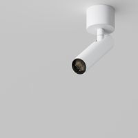 Товар: Потолочный светильник Technical C141CL-L125-6W3K-W - фото 18 Потолочный светильник Technical C141CL-L125-6W3K-W — фото 18, Подвесные светильники