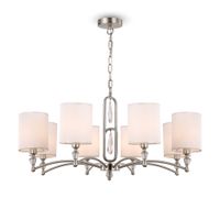 Подвесной светильник Freya арт-FR1007PL-08N — фото 1, Подвесные светильники