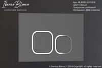 Комплект 3в1 IBERICA BLANCA инсталляция SILENCIO MINI, унитаз BILBAO ALTO белый, кнопка смыва ESTI-Q серый матовый (IB.001M.BLA.234.837) — фото 9, Комплекты унитаз + инсталляция