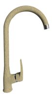 GranFest QUARZ Смеситель для кухни боковой U-образ. D-35mm (бежевый) Z3424 бежевый — фото 1, Смесители для кухни