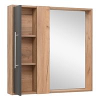 Зеркальный шкаф MELBOURNE 80 /универсальный/дуб/серый/ AQUA DE MARCO 1080GCMEL/V.2.0 — фото 6, Зеркальные шкафы в ванную