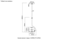Светильник подвесной арт-CORRECTO SP9W LED BLACK — фото 5, Подвесные светильники