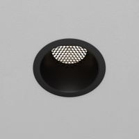 Аксессуар Technical арт-HoneyComb001-D41.5 — фото 3, Комплектующие для освещения