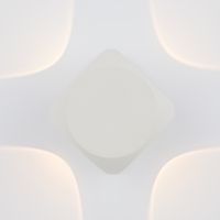 Товар: Архитектурная подсветка Outdoor O014WL-L4W - фото 3 Архитектурная подсветка Outdoor O014WL-L4W — фото 3, Уличное освещение