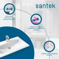 Товар: Раковина SANTEK Элина 75 мебельная белый арт-WH501619 - фото 3 Раковина SANTEK Элина 75 мебельная белый арт-WH501619 — фото 3, Раковины подвесные