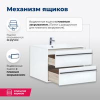 Товар: Тумба под раковину Aquanet Lino 90 белый матовый 00253904 - фото 3 Тумба под раковину Aquanet Lino 90 белый матовый 00253904 — фото 3, Тумбы под раковину