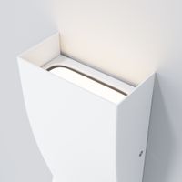 Товар: Архитектурная подсветка Outdoor O040WL-L11W3K - фото 3 Архитектурная подсветка Outdoor O040WL-L11W3K — фото 3, Уличное освещение