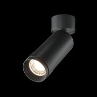 Потолочный светильник Technical C055CL-L12W4K-Z-B — фото 3, Подвесные светильники