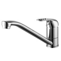 Товар: Смеситель для кухни Azario керамический картридж, хром арт-AZ-HU245896 - фото 2 Смеситель для кухни Azario керамический картридж, хром арт-AZ-HU245896 — фото 2, Смесители для кухни