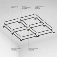 Шинопровод Technical TRX160-1110B — фото 2, Шинопроводы