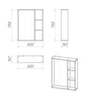 Зеркало "ФЛАЙ-60 см" универсальное дуб сонома 206001 — фото 2, Зеркала в ванную комнату