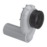 сифон для писсуаров арт-SIF50 — фото 1, Сифоны для писсуаров