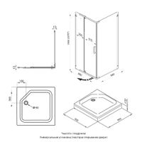 Товар: ДО "Терра-Хром", 90х90, квад. низ. подд. (3 места+сифонD90мм) арт-Щ0000053611 - фото 2 ДО "Терра-Хром", 90х90, квад. низ. подд. (3 места+сифонD90мм) арт-Щ0000053611 — фото 2, Квадратные душевые уголки