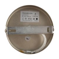 Товар: Подвесной светильник Freya FR2028PL-01N - фото 4 Подвесной светильник Freya FR2028PL-01N — фото 4, Подвесные светильники