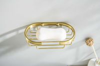 мыльница решетка, шлиф. золото арт-AQ4956BG — фото 2, Мыльницы