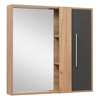 Зеркальный шкаф MELBOURNE 80 /универсальный/дуб/серый/ AQUA DE MARCO 1080GCMEL/V.2.0 — фото 3, Зеркальные шкафы в ванную