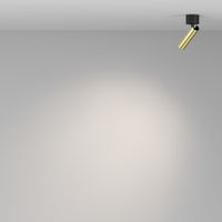 Товар: Потолочный светильник Technical C141CL-L125-6W4K-BBS - фото 4 Потолочный светильник Technical C141CL-L125-6W4K-BBS — фото 4, Подвесные светильники