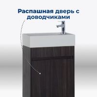 Тумба под раковину Aquanet Лидс 50 эвкалипт мистери 00182744 — фото 3, Тумбы под раковину