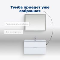 Мебель для ванной Aquanet Алвита new 90 белый матовый 00306189 — фото 20, Комплекты мебели для ванной