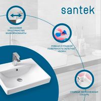 Раковина SANTEK Адриана 55 мебельная белый (WH501620) — фото 4, Раковины подвесные