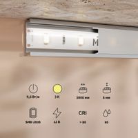 Товар: Светодиодная лента Led Strip 201174 - фото 2 Светодиодная лента Led Strip 201174 — фото 2, Светодиодная подсветка