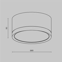 Товар: Потолочный светильник Technical C086CL-GX53-SRD-W - фото 10 Потолочный светильник Technical C086CL-GX53-SRD-W — фото 10, Подвесные светильники
