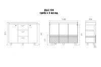 Тумба под раковину арт-П-Ду061203я01-1 — фото 3, Тумбы под раковину