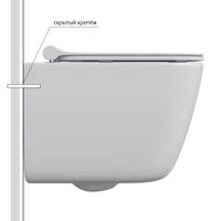 Комплект BERGES: инсталляция АТОМ 410 кнопка Atom Line черная SoftTouch, унитаз QUATTRO S Rimless 49 см, сидение дюропласт микролифт, быстросъём арт-043362 — фото 5, Комплекты унитаз + инсталляция