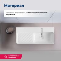 Товар: Раковина накладная Aquanet Comfort-4 70 00326054 - фото 2 Раковина накладная Aquanet Comfort-4 70 00326054 — фото 2, Раковины накладные