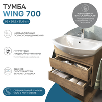 Тумба под раковину VIGO Wing 70 подвесная дуб золотой арт-tp.WIN.BAL.70.2Y дуб золотой — фото 1, Тумбы под раковину