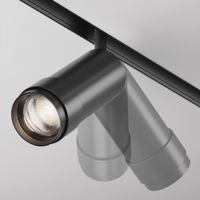 Трековый светильник Technical TR212-4-12WTW-Z-DSZ-B — фото 7, Трековые светильники