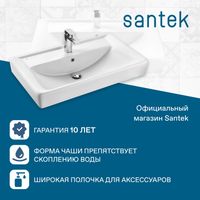 Товар: Раковина SANTEK Тигода 80 мебельная белый арт-WH302084 - фото 2 Раковина SANTEK Тигода 80 мебельная белый арт-WH302084 — фото 2, Раковины подвесные