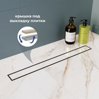 Душевой лоток Drain Leo-41 арт-60214180-01 — фото 1, Душевые лотки