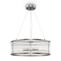 Подвесной светильник Freya FR5053PL-06N — фото 1, Подвесные светильники