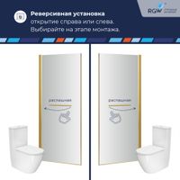 Душевая дверь RGW PA-103Gb 90x195, профиль золото, стекло матовое/6 мм, арт-020810309-26 — фото 3, Распашные душевые двери