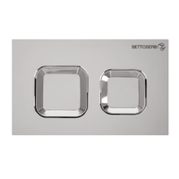 SET Инсталляция Sava Free Standing+клавиша смыва SMART хром глянец квадр. арт-SFS40006473 — фото 3, Инсталляции для унитазов