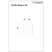 Тумба под раковину подвесная Бриклаер КРИСТАЛЛ фисташковый, 40 см арт-4627125417115 — фото 2, Тумбы с раковиной