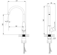 Смеситель для кухонной мойки AZARIO CAMPO керамический картридж, хром арт-AZ-KX568275C — фото 1, Смесители для кухни