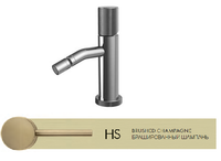 Смеситель для биде, Fima Carlo Frattini, Switch ON, тип открывания воды-однорычажный, тип регулирования воды-керамический картридж, отверстия для монтажа-1, высота, мм-166, вынос излива, мм-123, донный клапан-есть, 1"1/4, тип подводки-гибкая, стандарт подвода воды-3/8", двумя гибкими шлангами, цвет-брашированный шампань арт-F3032XSPHS — фото 1, Смесители для биде