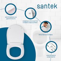 ЮНИОН Унитаз-компакт, косой вып, 2-х р. арм. Oli, сид. дюр. Soft-close, Clip up (тонкое), САНТЕК арт-1WH302420 — фото 4, Напольные унитазы