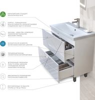 Тумба под раковину VIGO Geometry 2-80 напольная белый (tn.bsf.GEO.9696.80.2Y) — фото 6, Тумбы под раковину
