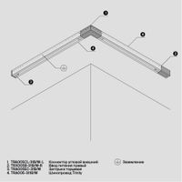 Товар: Комплектующие для систем освещения с токоведущими элементами Technical TRA005B-31W-R - фото 7 Комплектующие для систем освещения с токоведущими элементами Technical TRA005B-31W-R — фото 7, Комплектующие для освещения